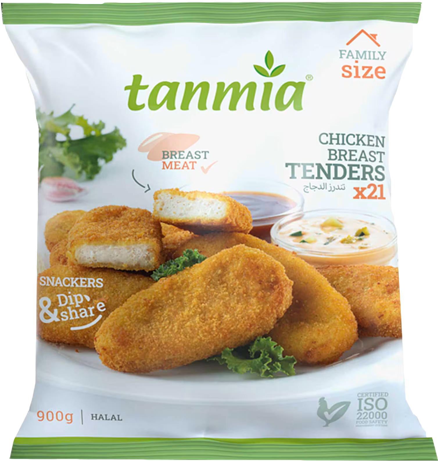 TANMIA CHICKEN TENDERS