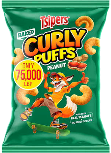 TSIPERS CURLY PUFFS PEANNUTS