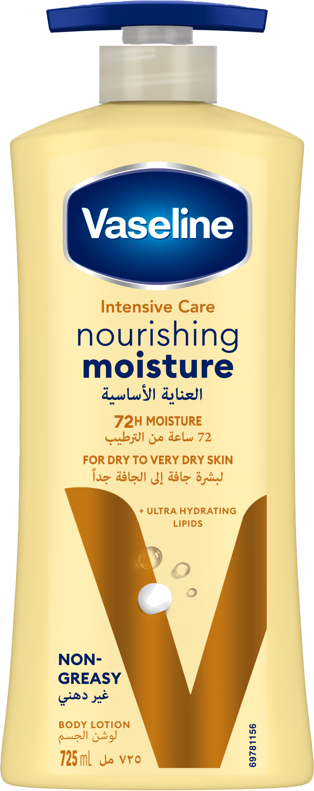 VASELINE LTN. EVENTONE NOURISHING 400ML