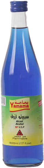 YAMAMA ALCOHOL BLUE