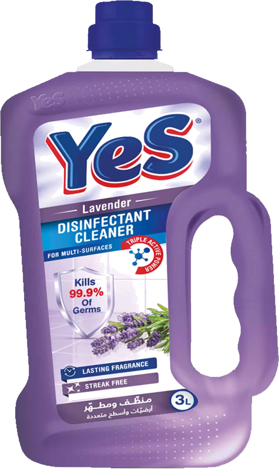 YES FC LAVENDER  BUNDLE