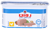 ZWAN LUNCHEON MEAT CHICKEN 200G